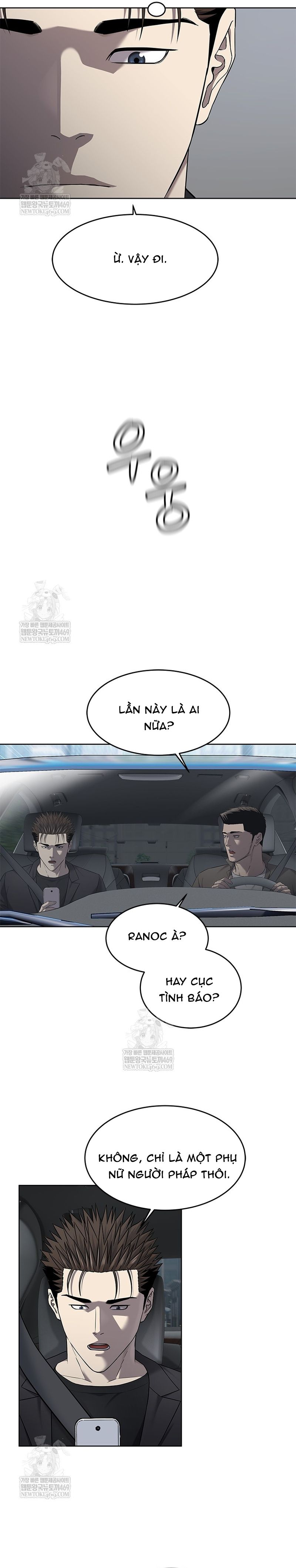 Đội Trưởng Lính Đánh Thuê Chapter 296 - 19