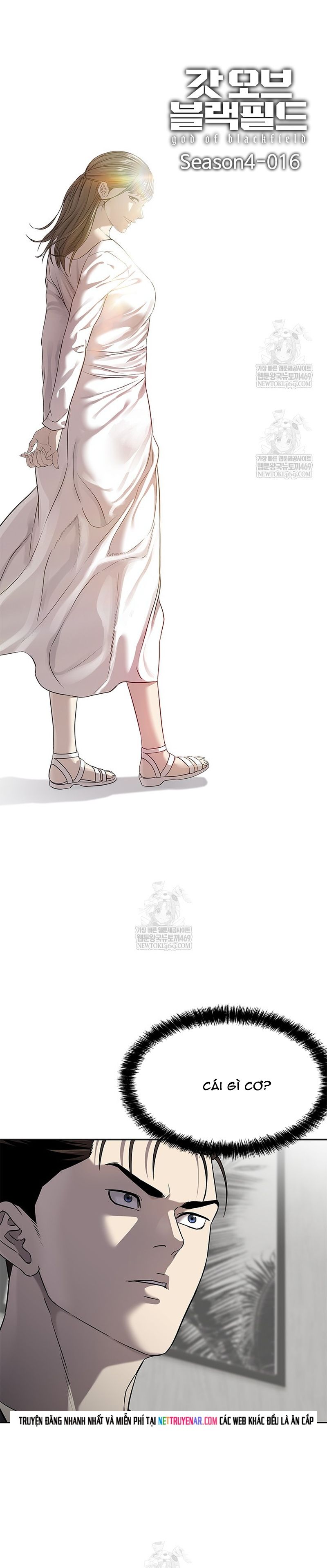 Đội Trưởng Lính Đánh Thuê Chapter 296 - 3