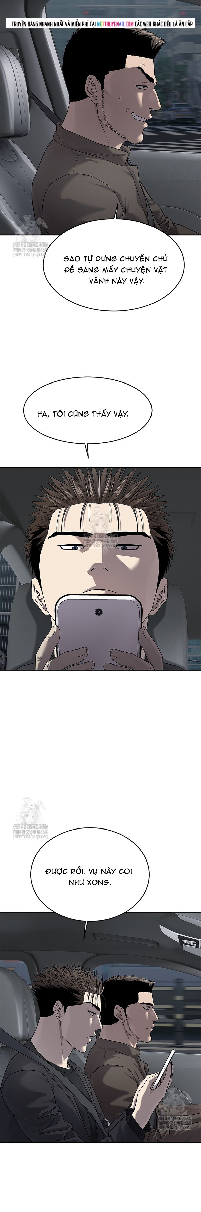 Đội Trưởng Lính Đánh Thuê Chapter 296 - 21
