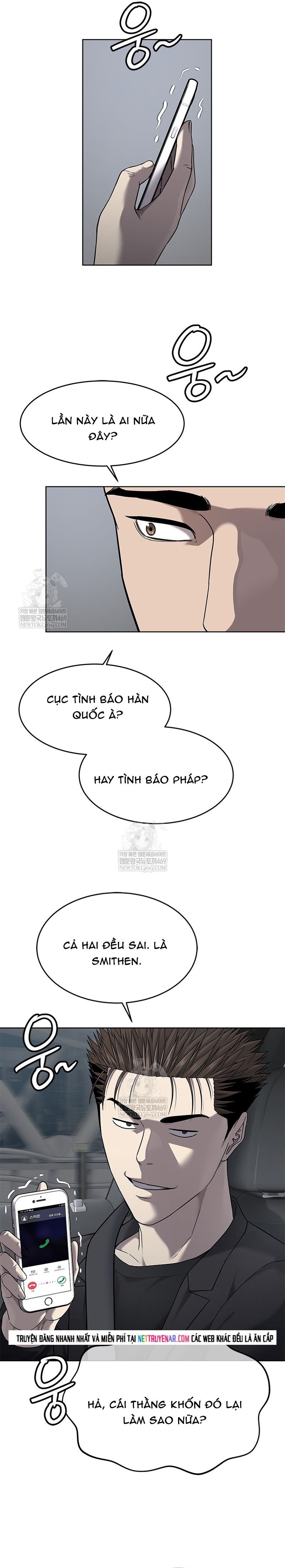 Đội Trưởng Lính Đánh Thuê Chapter 296 - 22