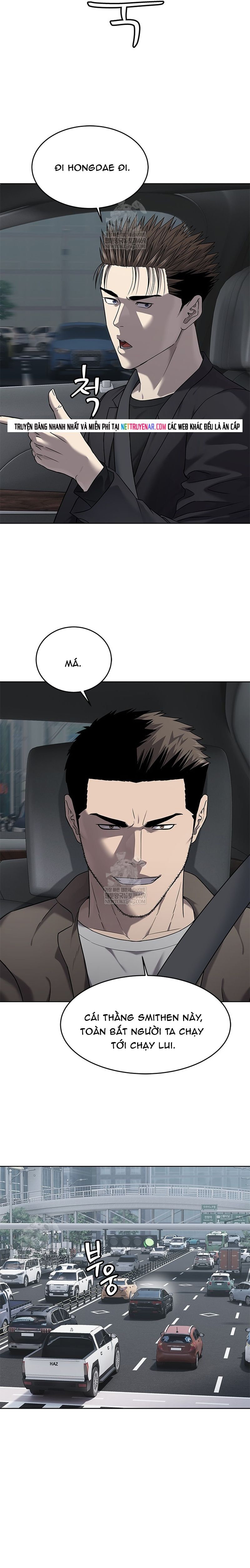 Đội Trưởng Lính Đánh Thuê Chapter 296 - 24