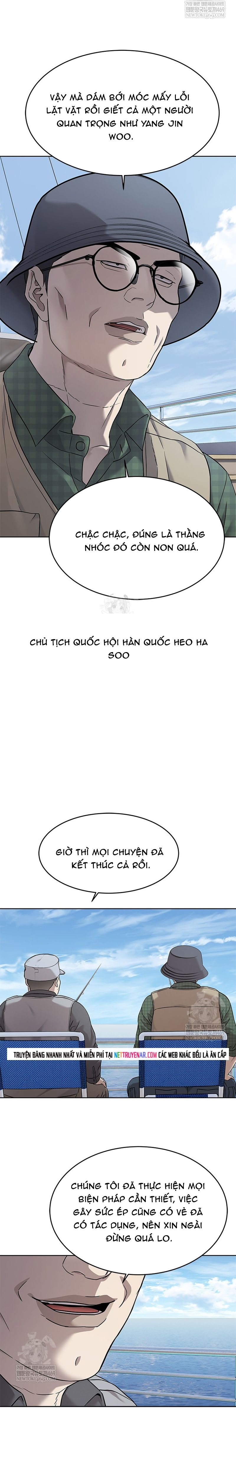 Đội Trưởng Lính Đánh Thuê Chapter 296 - 26