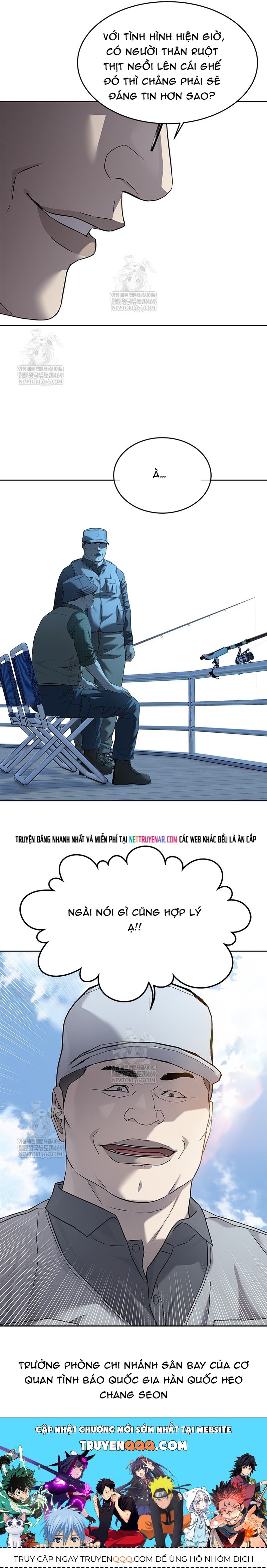Đội Trưởng Lính Đánh Thuê Chapter 296 - 32