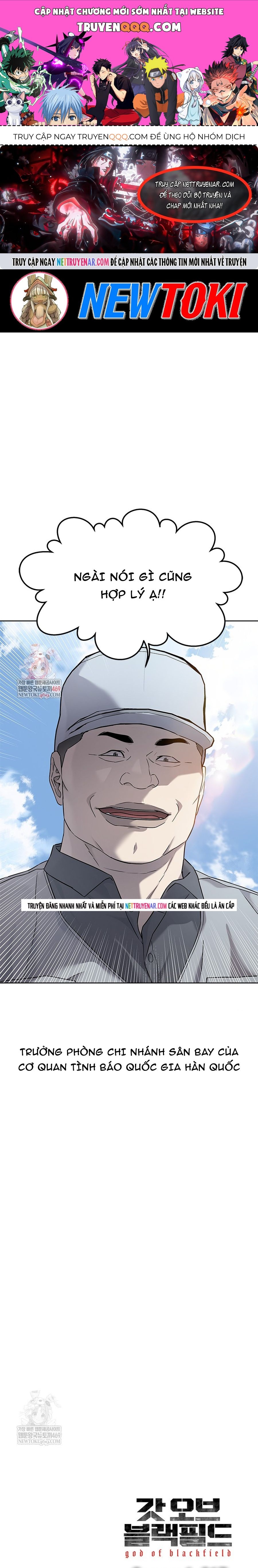 Đội Trưởng Lính Đánh Thuê Chapter 297 - 1