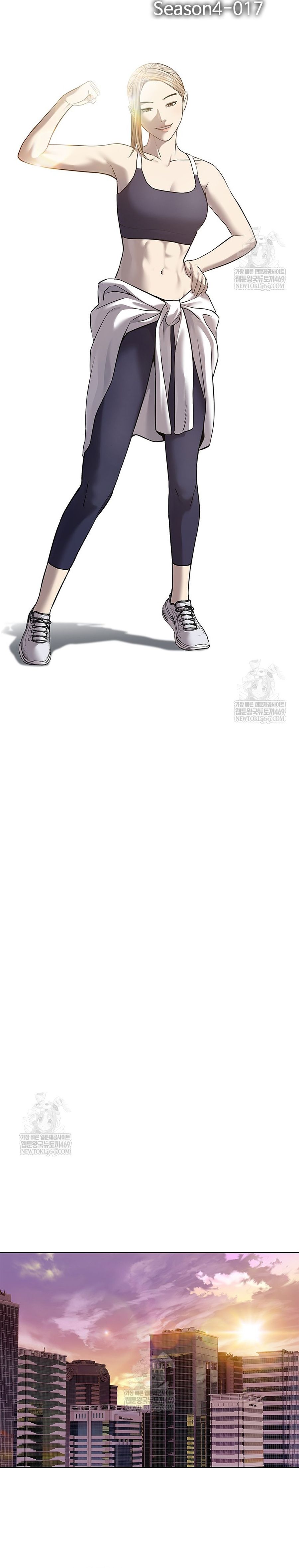 Đội Trưởng Lính Đánh Thuê Chapter 297 - 2