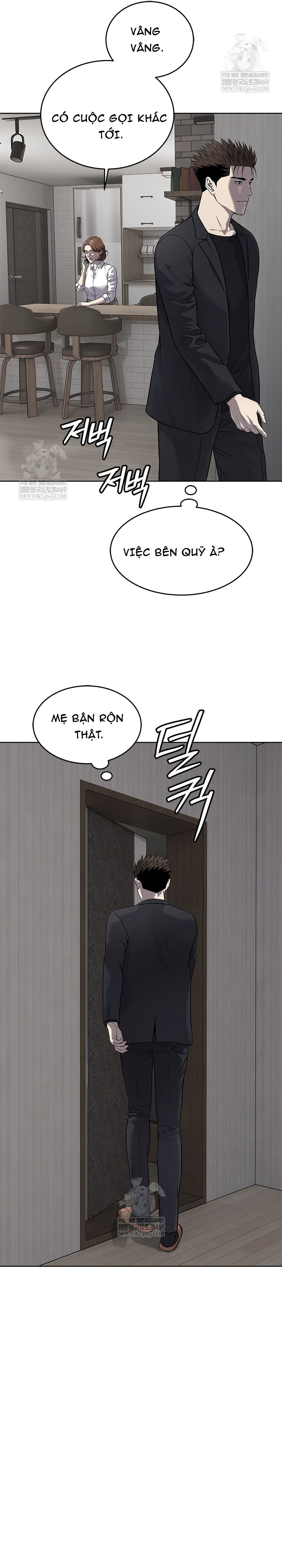 Đội Trưởng Lính Đánh Thuê Chapter 297 - 18