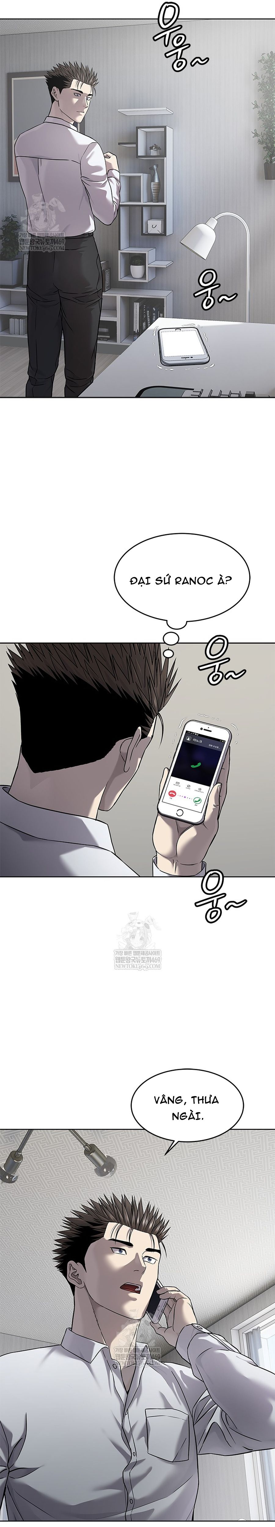 Đội Trưởng Lính Đánh Thuê Chapter 297 - 23