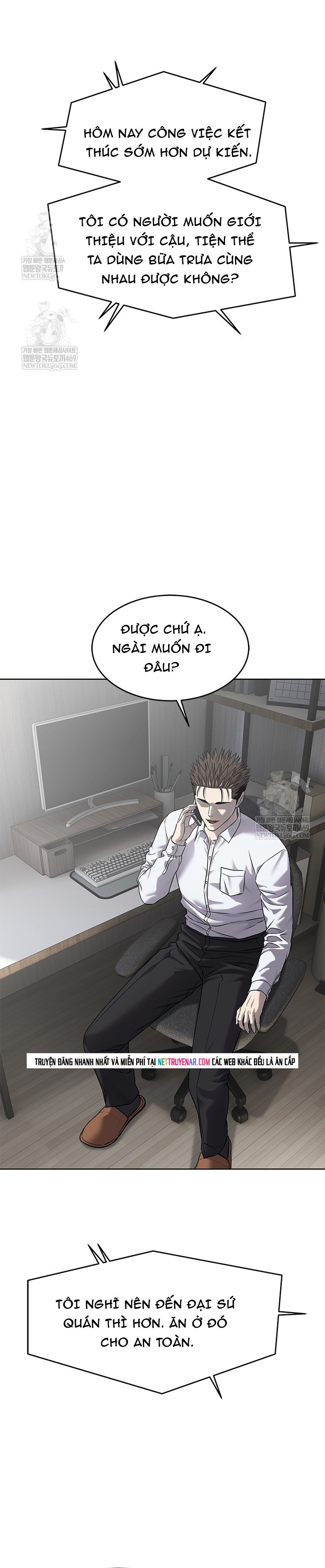 Đội Trưởng Lính Đánh Thuê Chapter 297 - 24