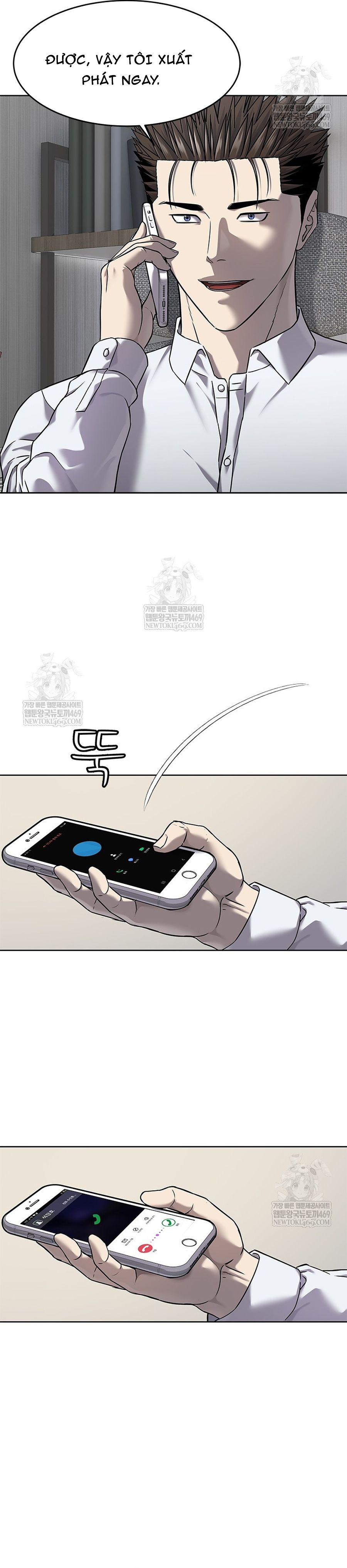 Đội Trưởng Lính Đánh Thuê Chapter 297 - 25
