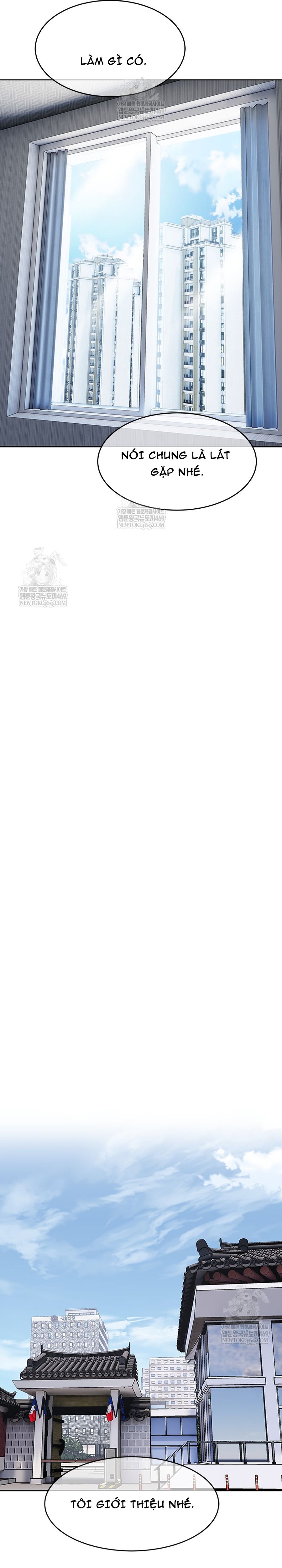 Đội Trưởng Lính Đánh Thuê Chapter 297 - 27