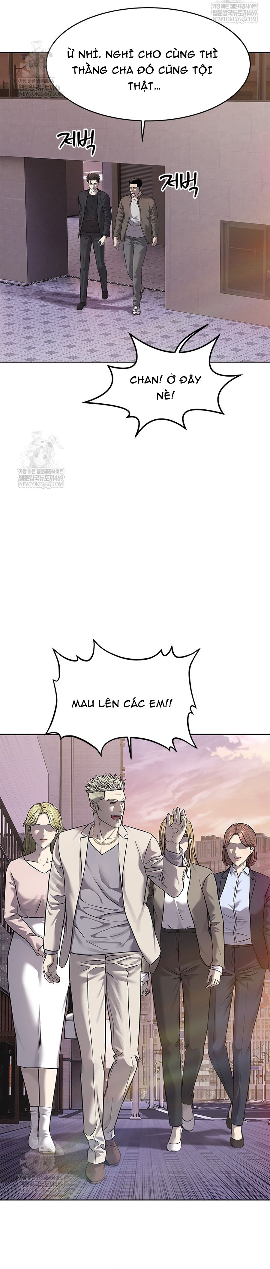 Đội Trưởng Lính Đánh Thuê Chapter 297 - 4