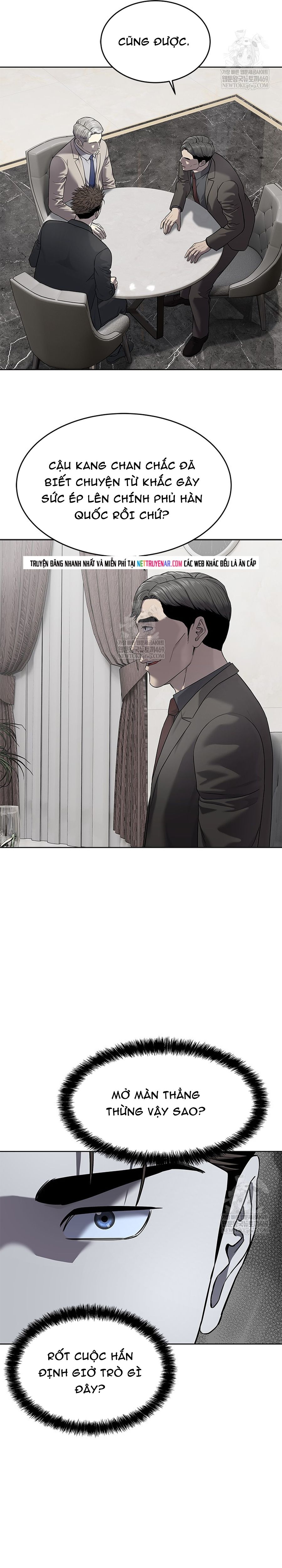 Đội Trưởng Lính Đánh Thuê Chapter 297 - 32