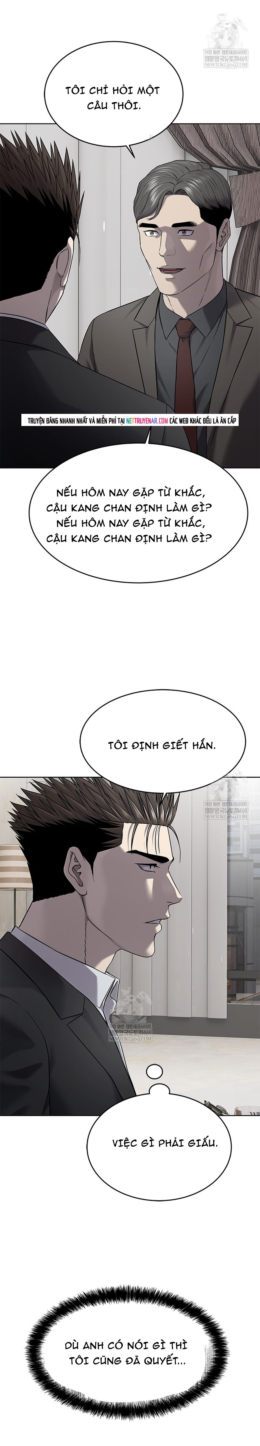 Đội Trưởng Lính Đánh Thuê Chapter 297 - 33