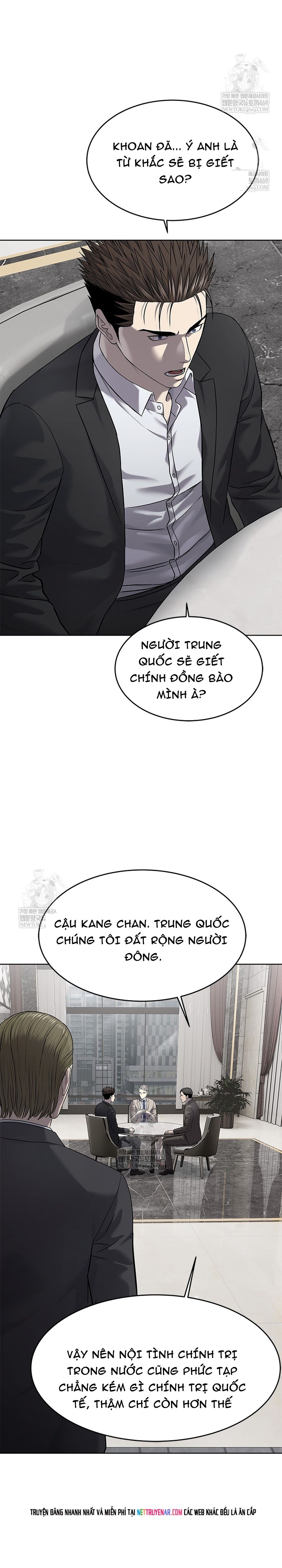 Đội Trưởng Lính Đánh Thuê Chapter 297 - 37