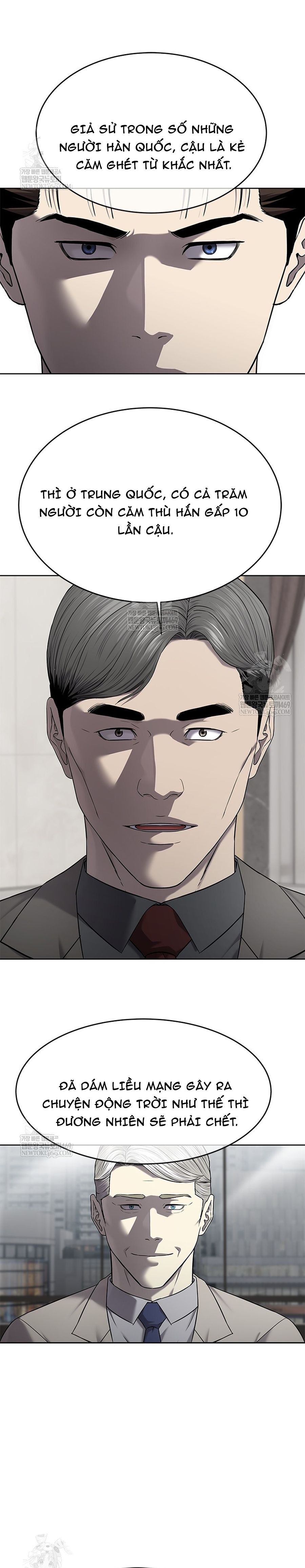 Đội Trưởng Lính Đánh Thuê Chapter 297 - 38