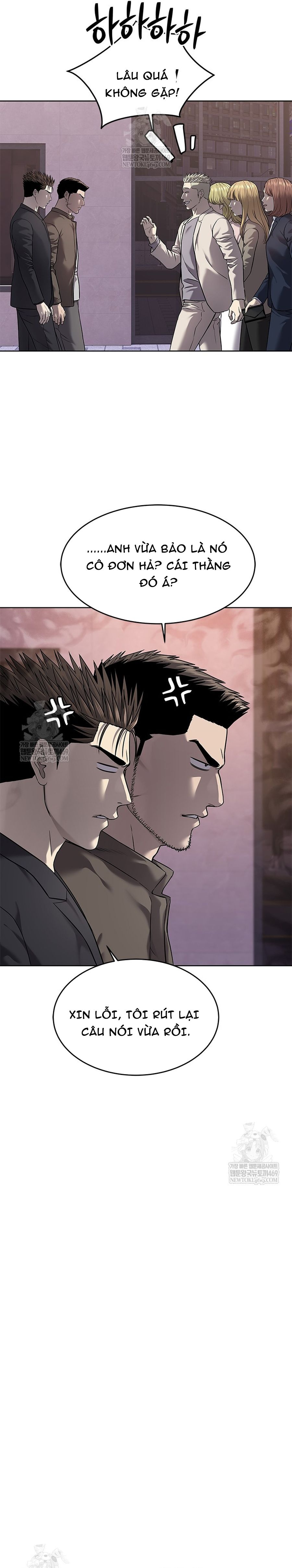 Đội Trưởng Lính Đánh Thuê Chapter 297 - 5