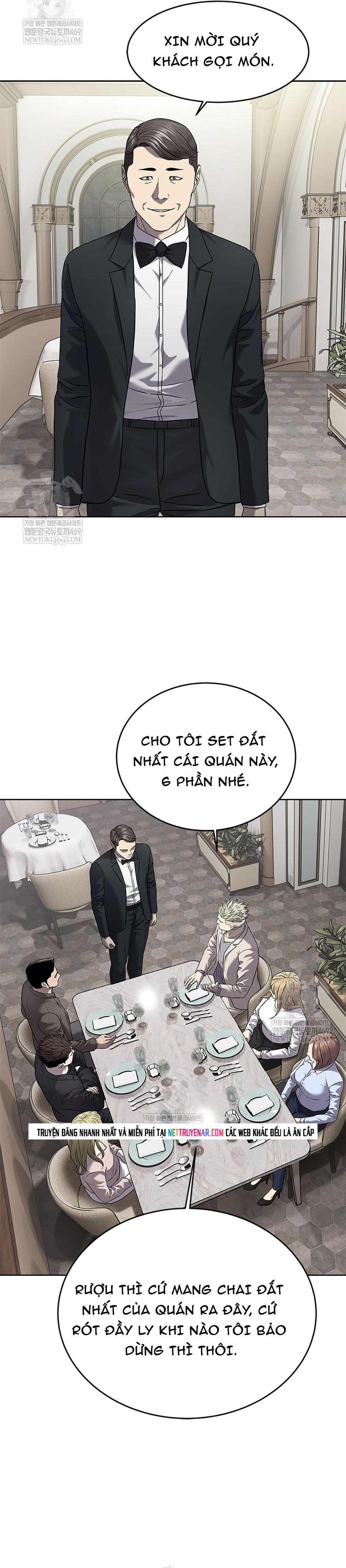 Đội Trưởng Lính Đánh Thuê Chapter 297 - 6