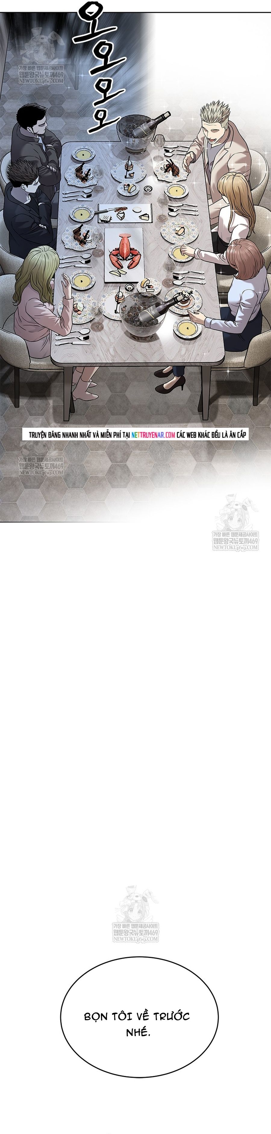 Đội Trưởng Lính Đánh Thuê Chapter 297 - 9