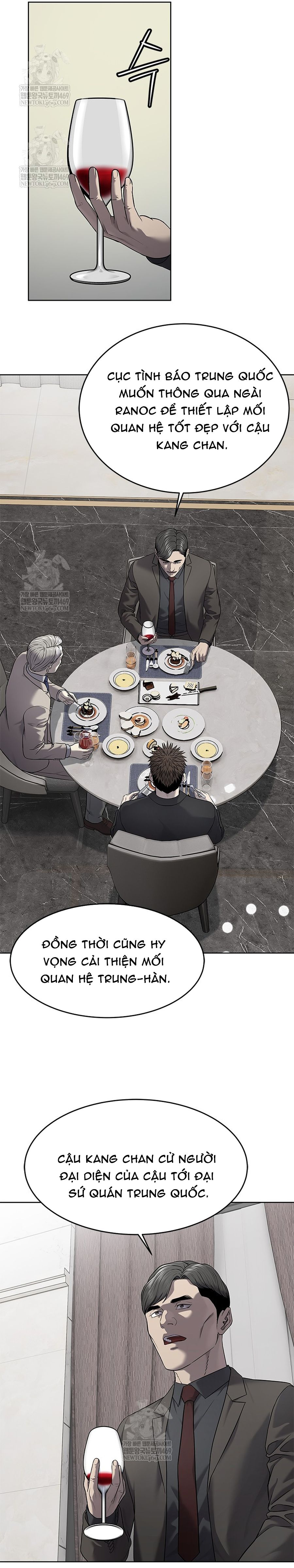 Đội Trưởng Lính Đánh Thuê Chapter 298 - 13