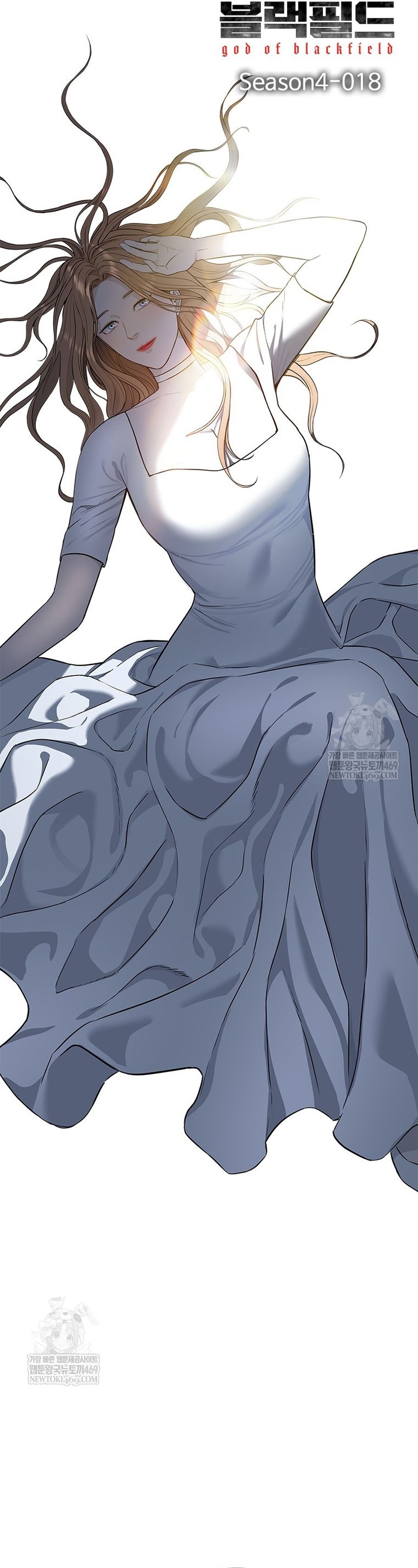 Đội Trưởng Lính Đánh Thuê Chapter 298 - 3