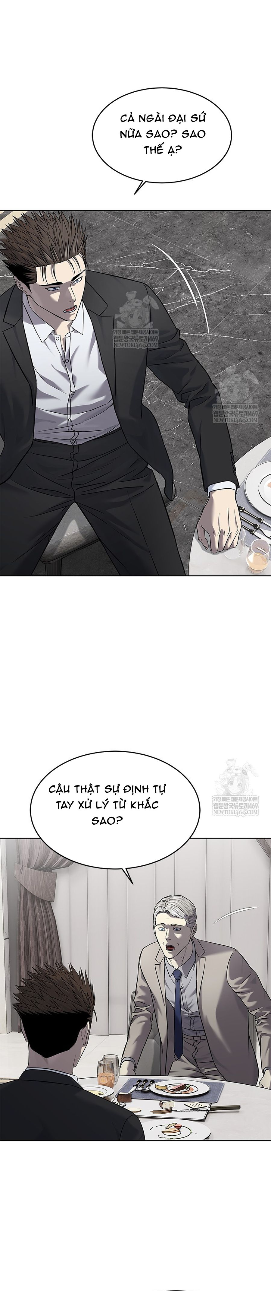 Đội Trưởng Lính Đánh Thuê Chapter 298 - 26