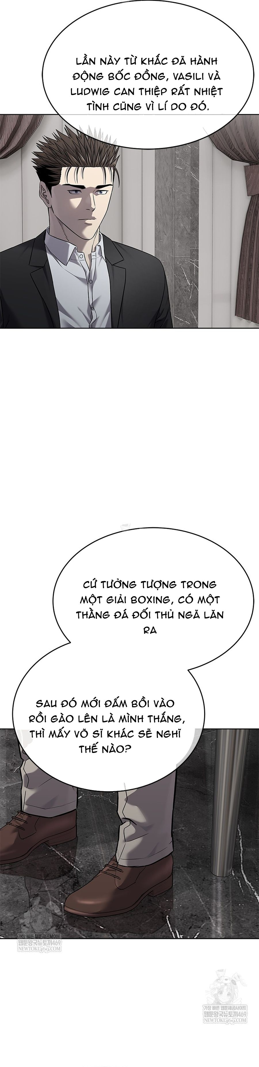 Đội Trưởng Lính Đánh Thuê Chapter 298 - 29