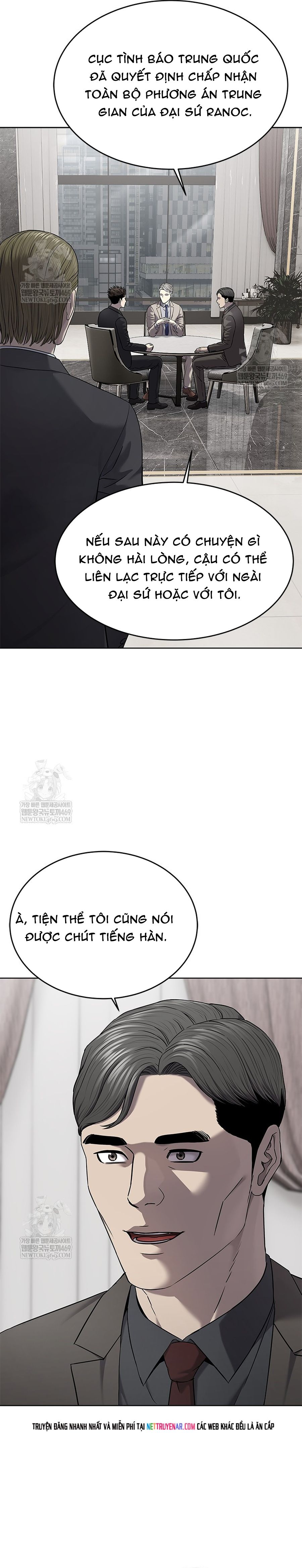 Đội Trưởng Lính Đánh Thuê Chapter 298 - 4