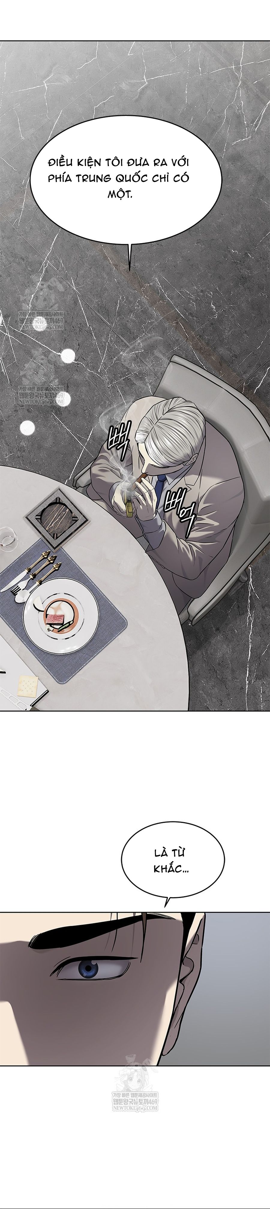 Đội Trưởng Lính Đánh Thuê Chapter 298 - 31