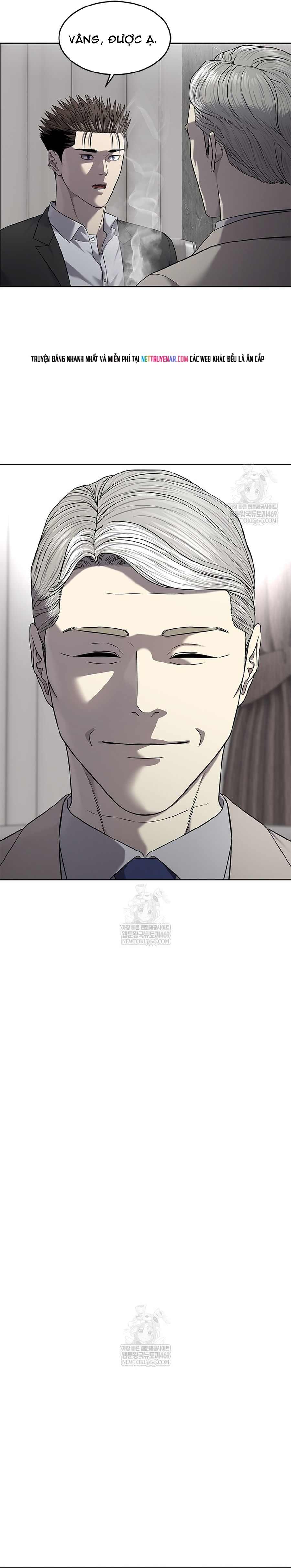 Đội Trưởng Lính Đánh Thuê Chapter 298 - 35