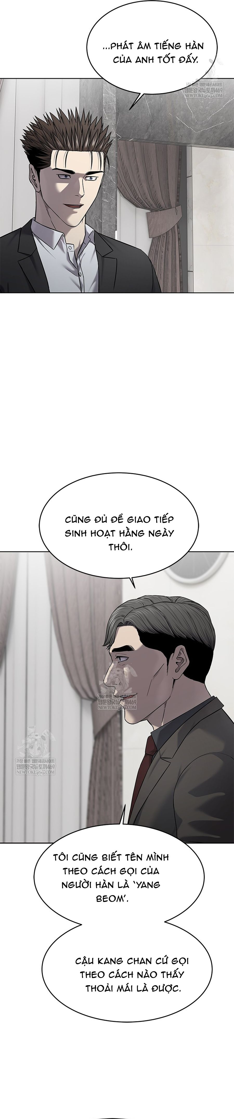 Đội Trưởng Lính Đánh Thuê Chapter 298 - 5