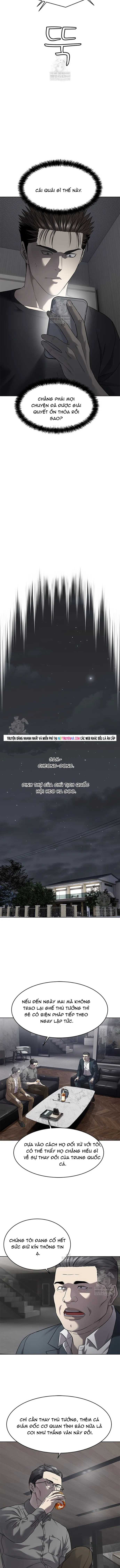 Đội Trưởng Lính Đánh Thuê Chapter 301 - 7