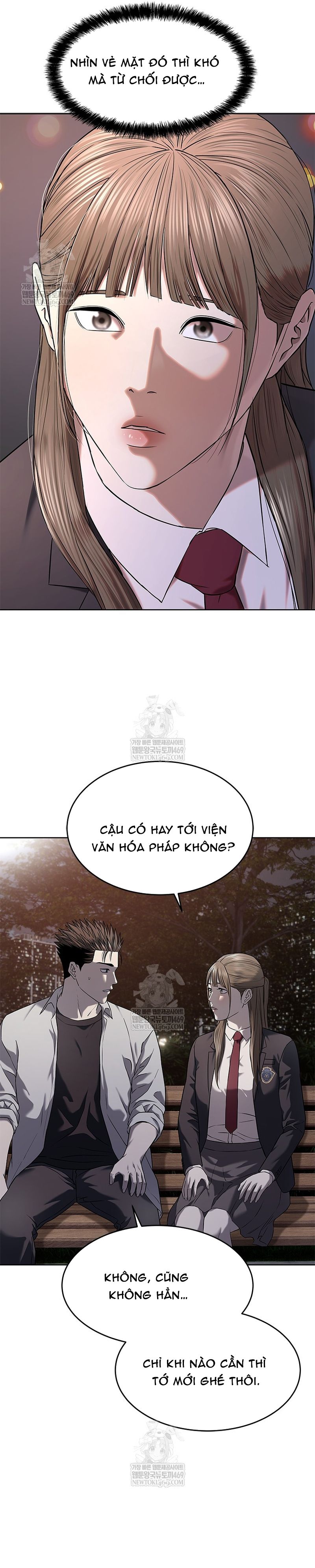 Đội Trưởng Lính Đánh Thuê Chapter 302 - 15