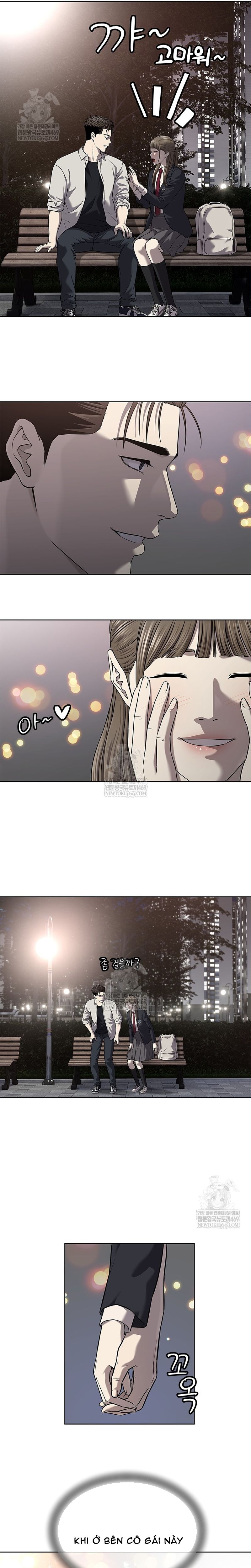 Đội Trưởng Lính Đánh Thuê Chapter 302 - 17