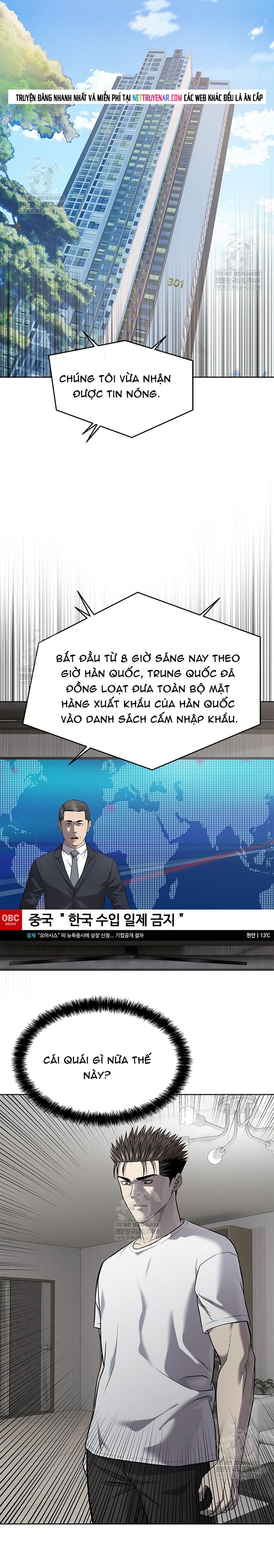 Đội Trưởng Lính Đánh Thuê Chapter 302 - 19