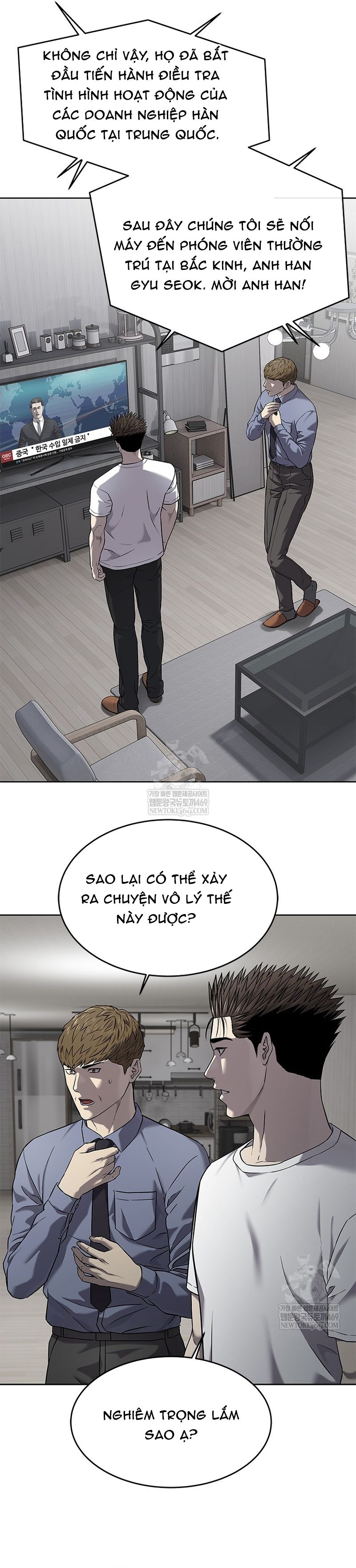 Đội Trưởng Lính Đánh Thuê Chapter 302 - 20