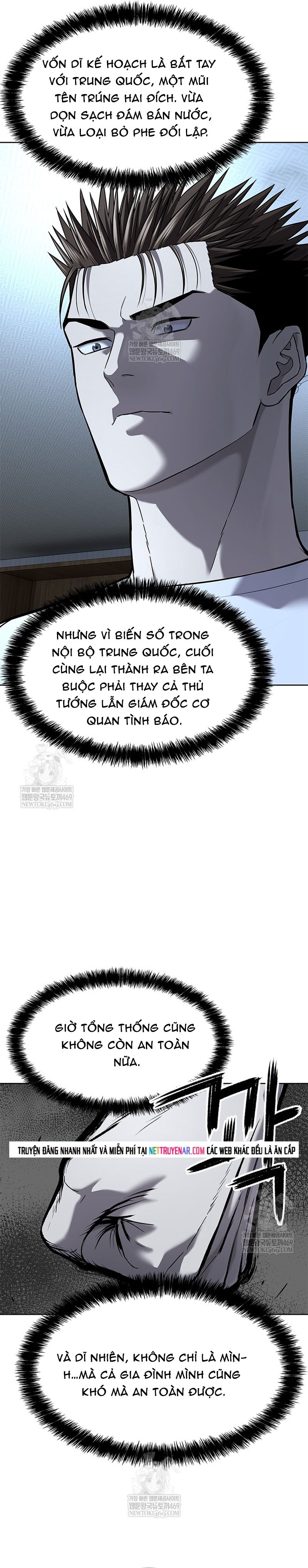 Đội Trưởng Lính Đánh Thuê Chapter 302 - 22