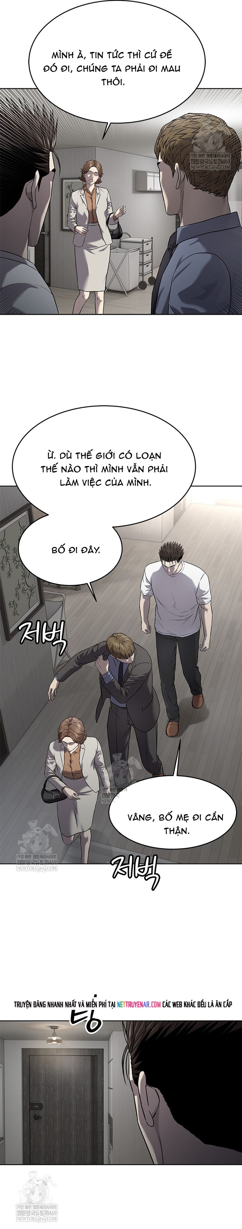 Đội Trưởng Lính Đánh Thuê Chapter 302 - 23