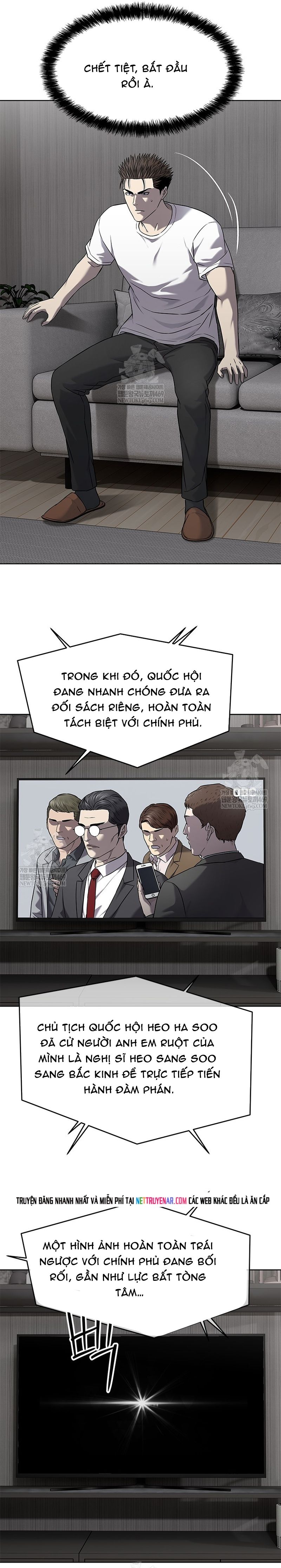 Đội Trưởng Lính Đánh Thuê Chapter 302 - 25