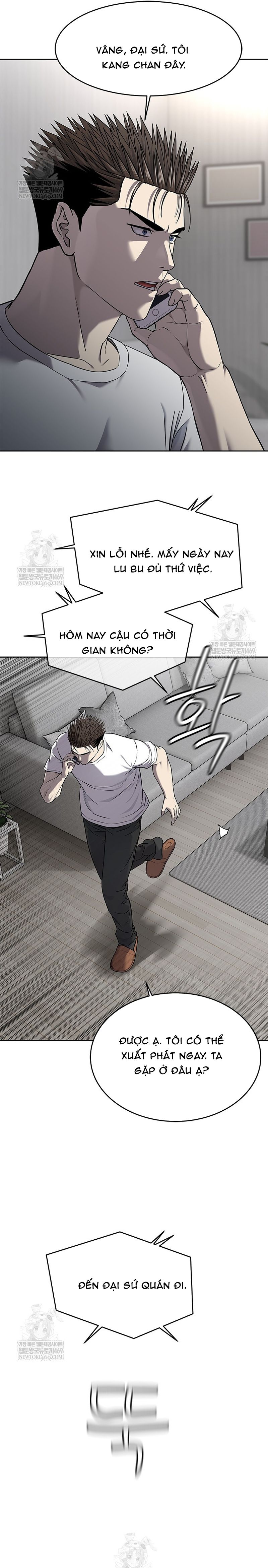 Đội Trưởng Lính Đánh Thuê Chapter 302 - 27