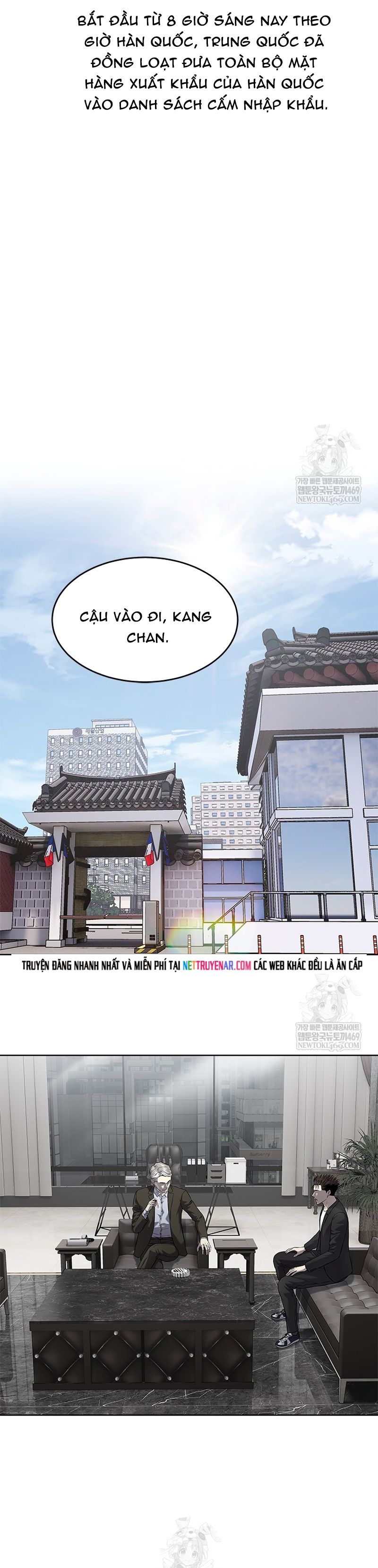 Đội Trưởng Lính Đánh Thuê Chapter 302 - 31