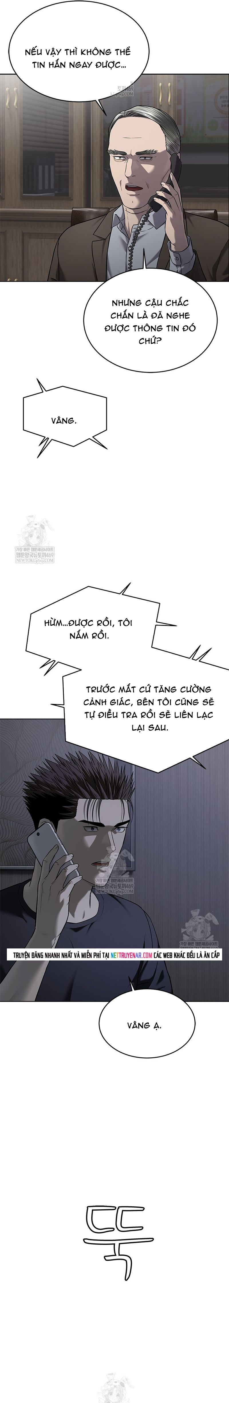 Đội Trưởng Lính Đánh Thuê Chapter 302 - 5