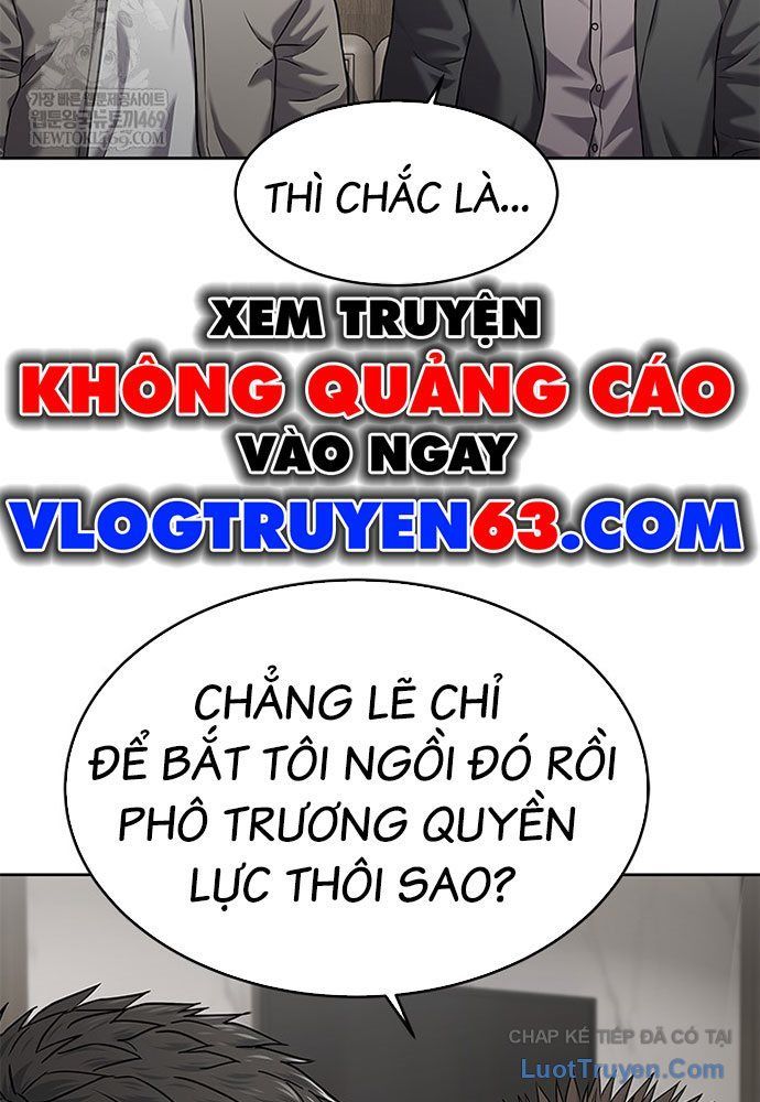 Đội Trưởng Lính Đánh Thuê Chapter 306 - 38