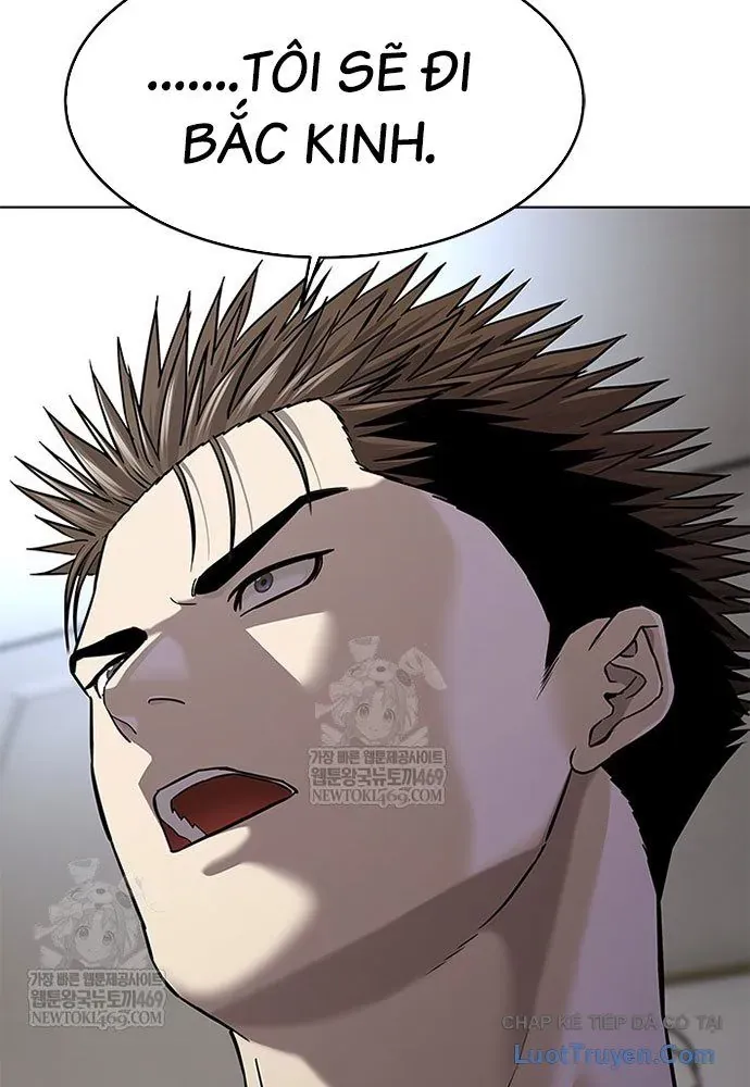 Đội Trưởng Lính Đánh Thuê Chapter 308 - 3