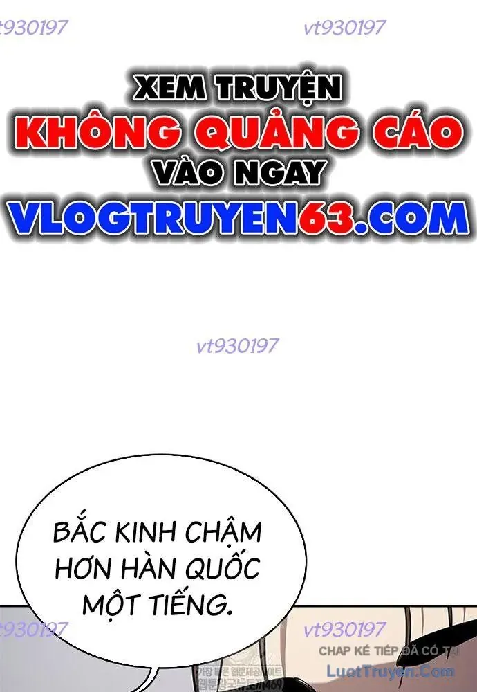 Đội Trưởng Lính Đánh Thuê Chapter 308 - 7