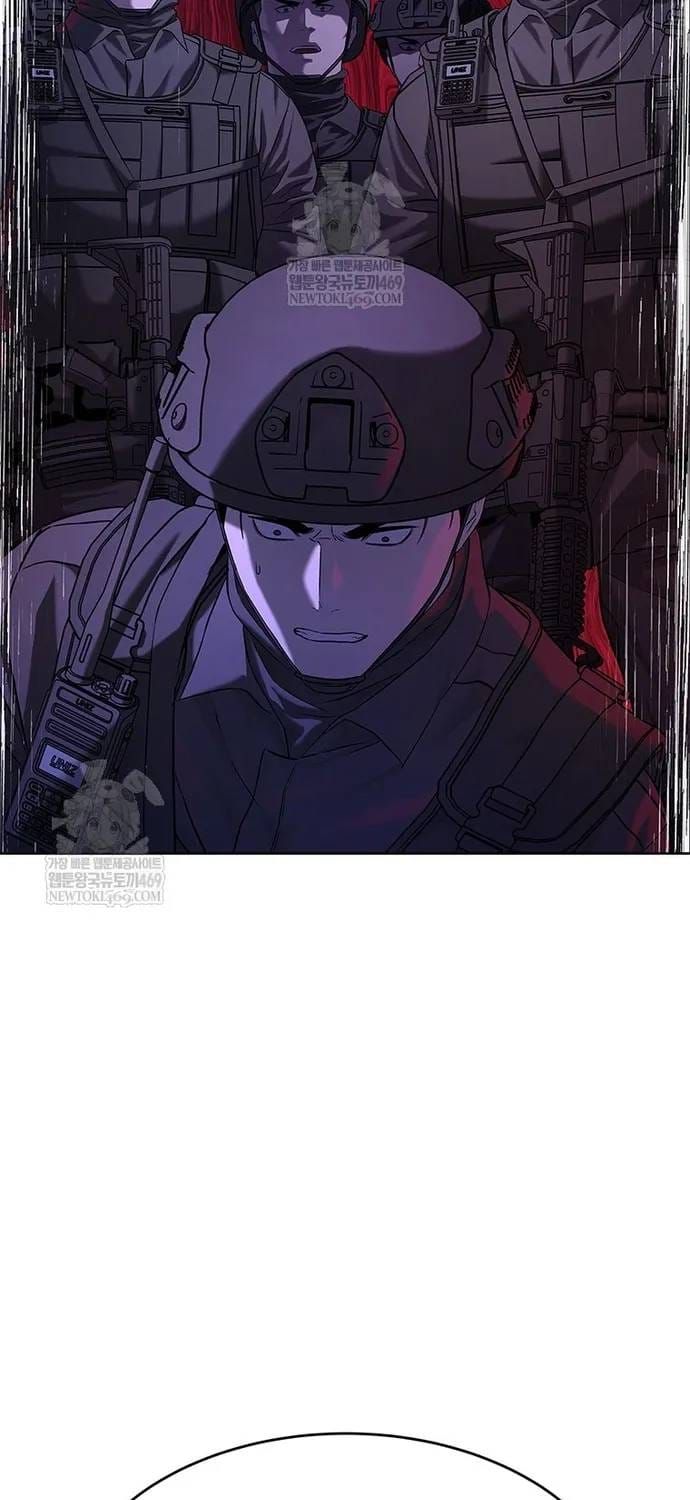 Đội Trưởng Lính Đánh Thuê Chapter 309 - 111