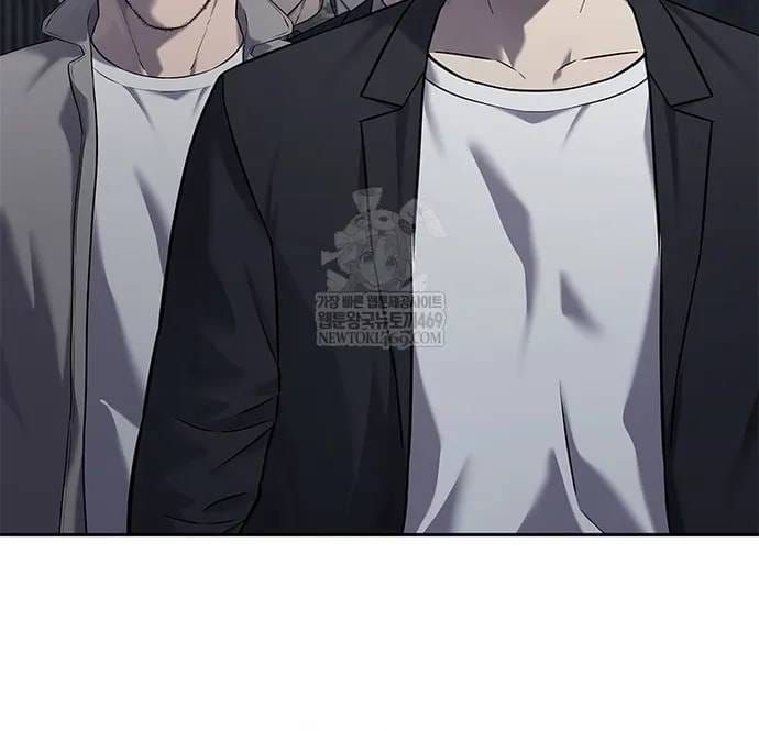 Đội Trưởng Lính Đánh Thuê Chapter 309 - 14