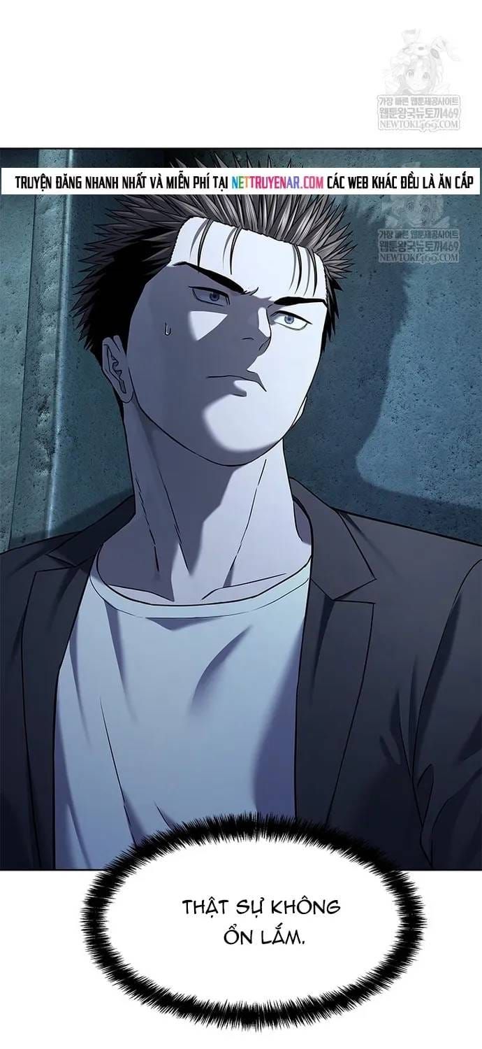 Đội Trưởng Lính Đánh Thuê Chapter 309 - 24