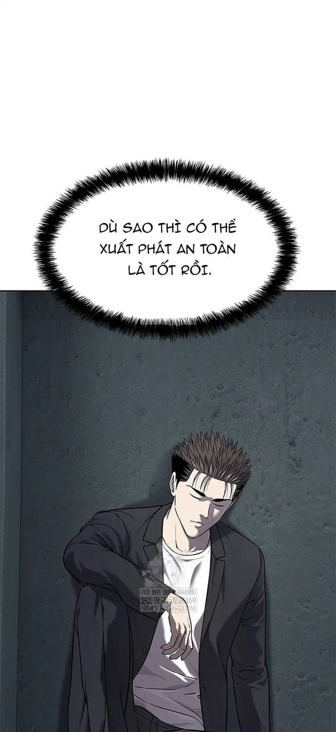 Đội Trưởng Lính Đánh Thuê Chapter 309 - 27