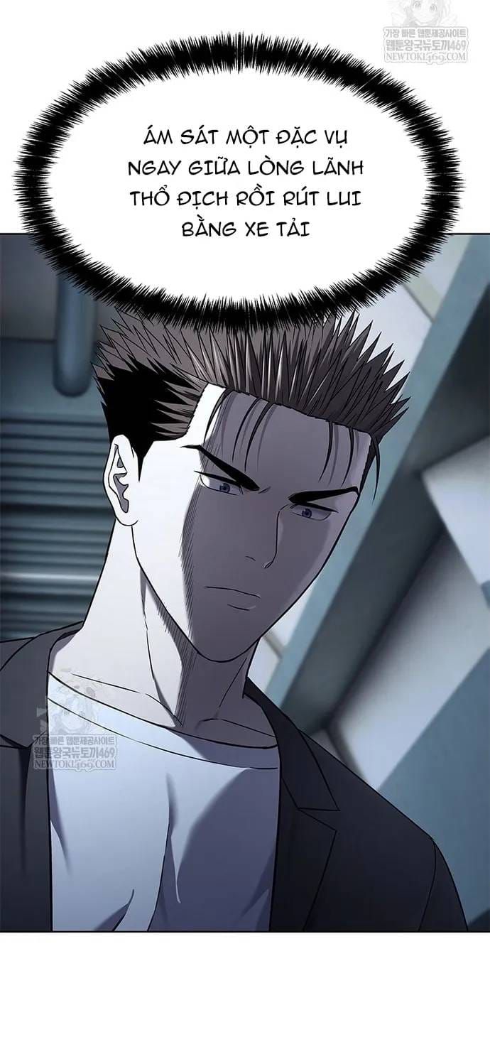 Đội Trưởng Lính Đánh Thuê Chapter 309 - 47