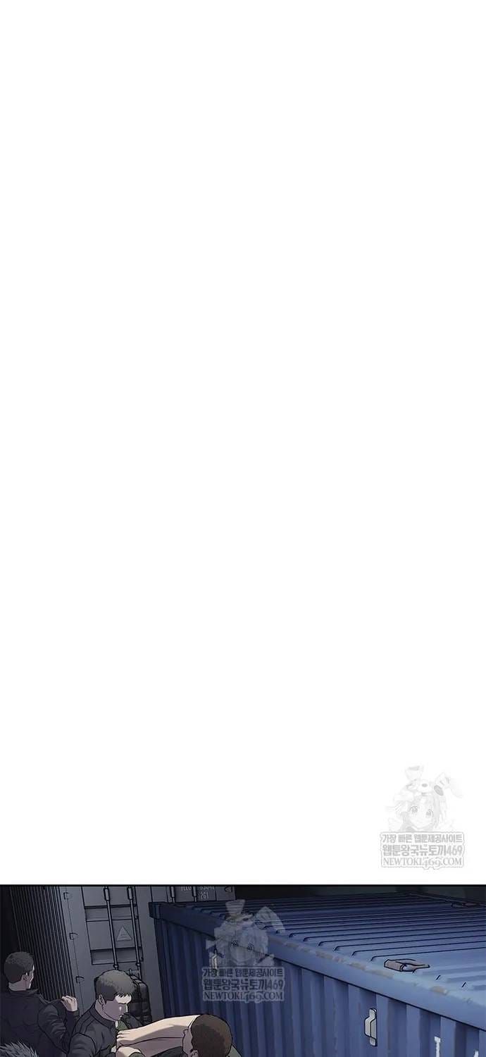 Đội Trưởng Lính Đánh Thuê Chapter 309 - 55